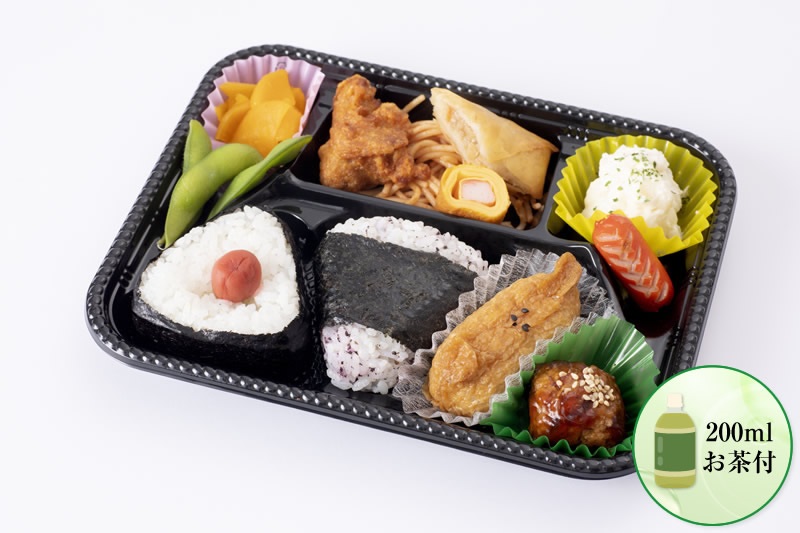 おにぎり弁当（200ｍlお茶付)