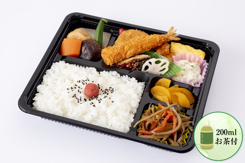 幕の内弁当(200mlお茶付)